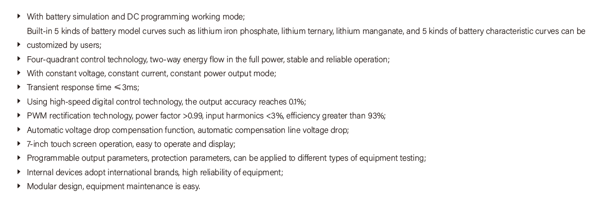 Battery simulator product features picture