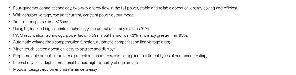 Bidirectional dual current DC test power supply product features picture