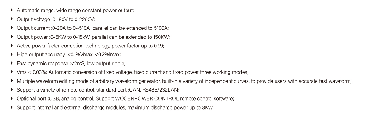 Programmable DC test power supply product features picture