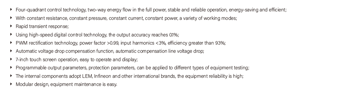 Regenerative electronic load product features picture