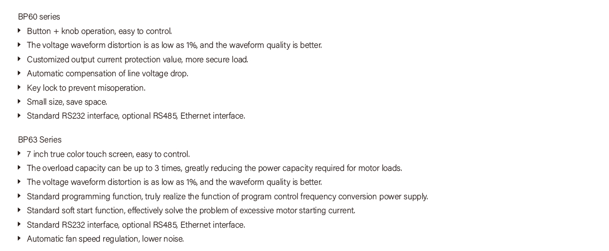 AC variable frequency power supply product features picture 