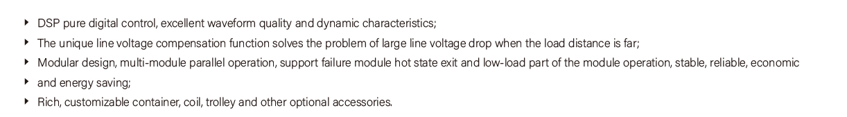 Shore power supply product features picture