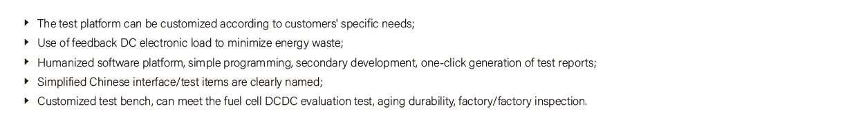 Fuel cell DC/DC test system product features