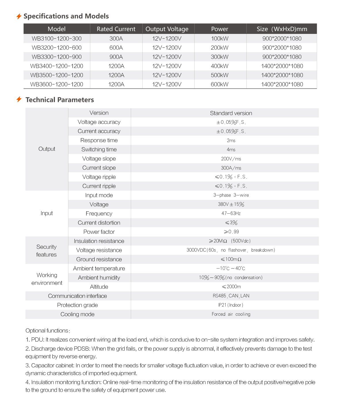 Bidirectional Dc Test Power supply jishucanshu